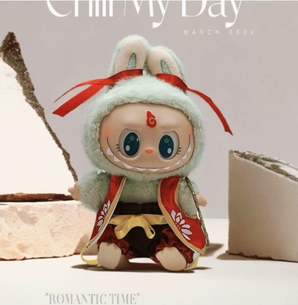 For POP MART LABUBU The Monsters Plush Doll Nezha Replacing Clothes Set NO DOLL