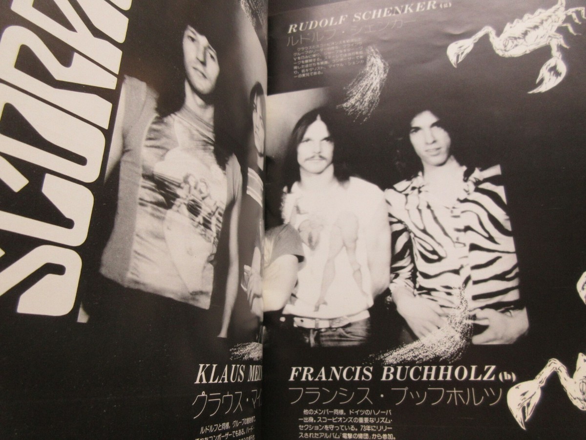 Scorpions 1979 Japan Tour Book Concert Program Klaus Meine Rudolf