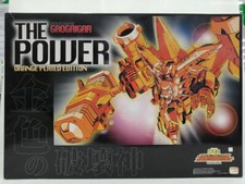 Aoshima King Of Braves Series Gaogaigar Orange Plated Edition
