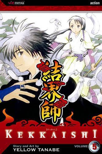 Yellow Tanabe Kekkaishi, Vol. 5 (taschenbuch) Kekkaishi (us Import)