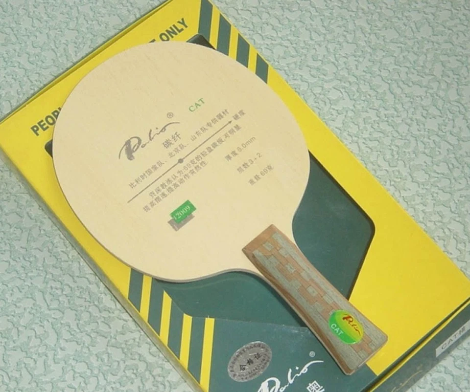 Super Light Carbon Table Tennis Blade: Palio CAT, Allround , New,