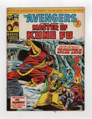 1974 MARVEL MASTER OF KUNG FU #22 + AVENGERS #42 DEATH OF NEBULOS KEY RARE UK