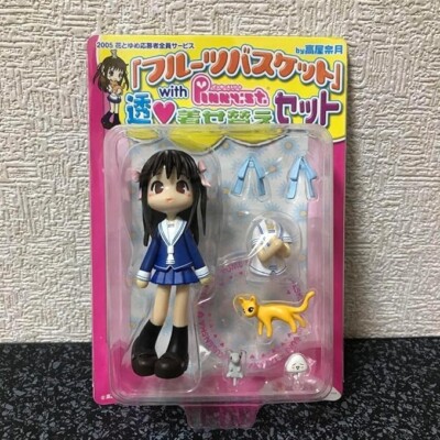 Tohru Honda Figure Fruit Basket Pinky Street Natsuki Takaya 2005