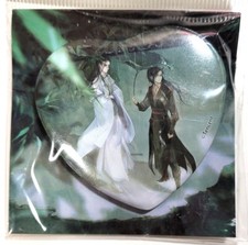Mo Dao Zu Shi - Seasons Can Badge Pin Button - Lan Wangji x Wei Wuxian Heart
