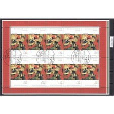 2006 Bundle, Michel No.: 2569+70 Stamped ESST Bonn Sheet of Ten