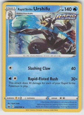 GGC - 3 Holo Rapid Strike Urshifu 044/198 Holo Rare SWSH06: Chilling Reign