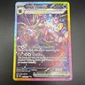 2024 Pokemon Surging Sparks Hydreigon ex 240/191 Special Illustration Rare