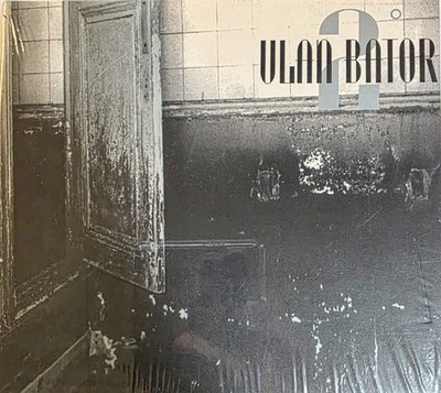 Ulan Bator-2 Degrees CD (France), 1996 DSA SEALED!
