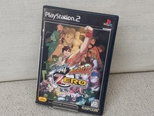 Capcom Street Fighter Zero Fighters Generation Street Fighter Zero Fi Fao29