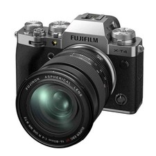 Fujifilm X-T4 Mirrorless Camera Lens Kit Silver X-T4LK-1680-S