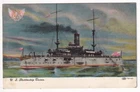 U.S. Navy Battleship TEXAS 1895-1911 Illustrated Post Card Co 1907-15 Postcard
