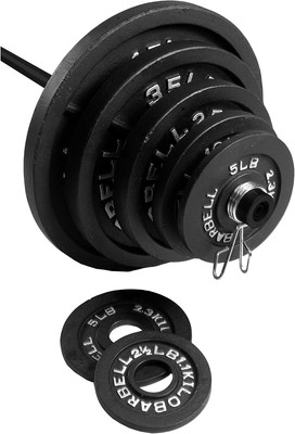 300 LB Cast Iron Olympic Weight Set with 7  Olympic Bar, Black