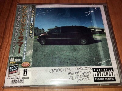 Kendrick Lamar ケンドリックラマー アルバム セット 4枚 国内盤 kendrick Lamar Japanese Edition CD 4 titles 4 album set DAMN