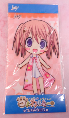 Shiina Arizuki Multi Cloth 20cm x 20cm Shina Little Buster EX Ecstasy Kud Wafter