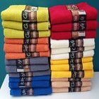Kitchen Tea Towels Pack Of 3 Cafe Coffee Cup 100% Cotton Embroidered Hand Towel