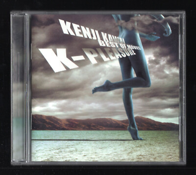 その他 K-PLEASURES~Kawai Kenji BEST OF MOVIES~C Kawai, Kenji - K-Pleasure-Best of Movies CD-Box - Amazon.com