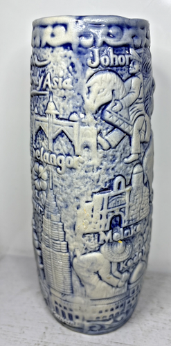 Malaysia Kuala Lumpur Souvenir Hand Crafted Ceramic Embossed Vase Vintage - Picture 2 of 11