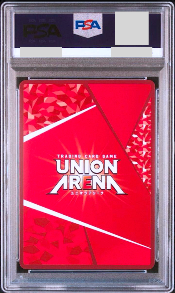 PSA 10 Union Arena Demon Slayer Shinobu Kocho Parallel 2
