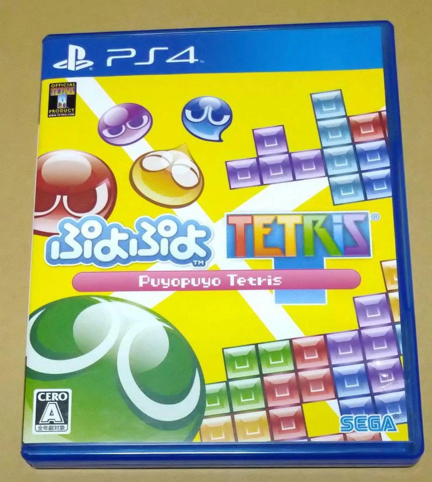 Puyo Puyo Tetris Special Price PS4 PlayStation 4 SEGA Puzzle Game w/Case JP 56 - Image 2 of 4