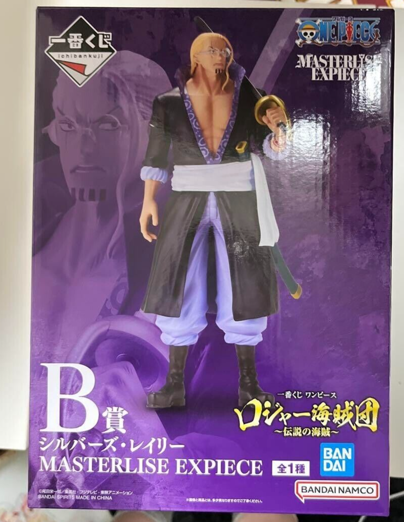 One Piece Silvers Rayleigh Figure Ichiban Kuji B Roger Pirates