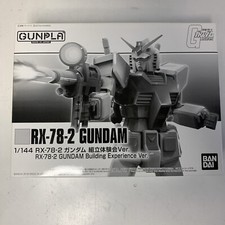 Gunpla RX-78-2 Gundam 1/144 Scale Model Kit Build Started