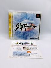 PlayStation Game SaGa Frontier Sony PS1 Authentic Japan Import Psx JRPG RPG Fun
