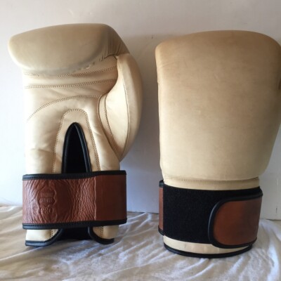 MVP MVP x WIZ KHALIFA PRO Cream / Brown Leather Boxing Gloves (Strap Up)
