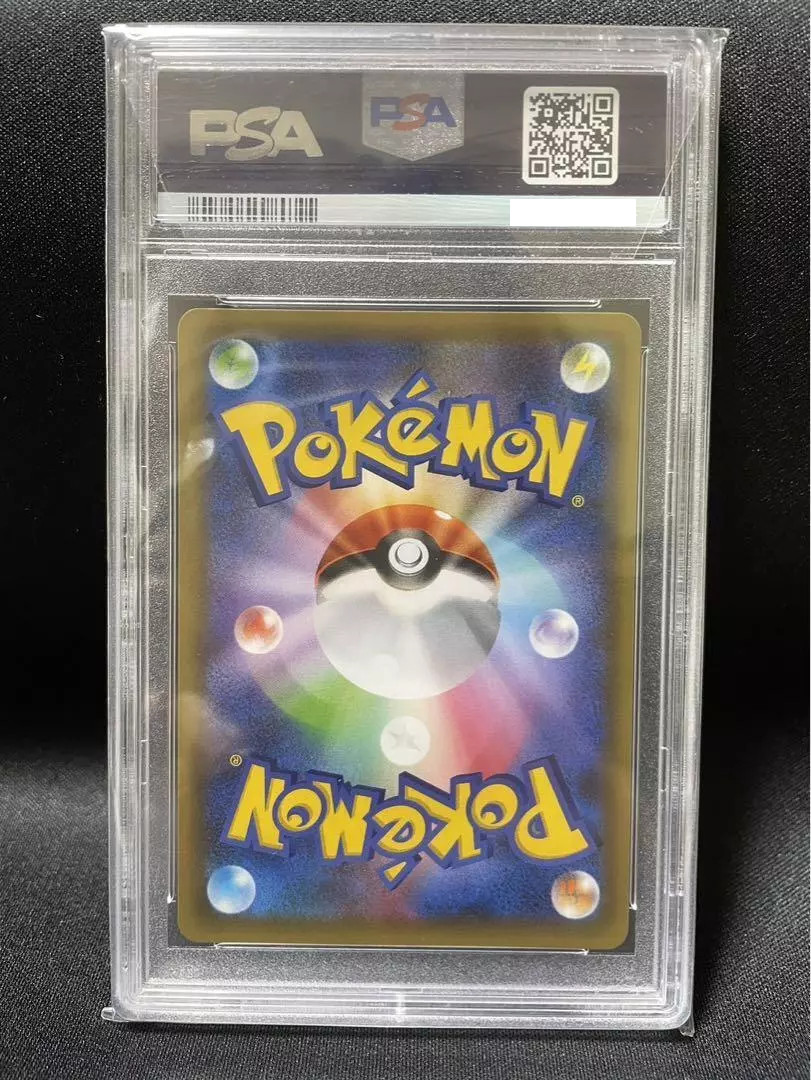 PSA 10] Blastoise Pokemon Japanese 003/025 S8a-P 25th