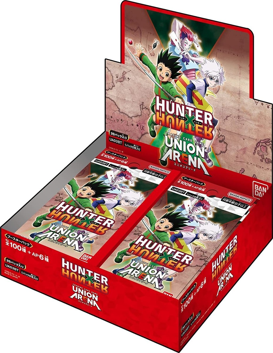 Bandai Union Arena Hunter x Hunter Box - 20 Packs for sale Bandai Union Arena Hunter x Hunter Box - 20 Packs for sale