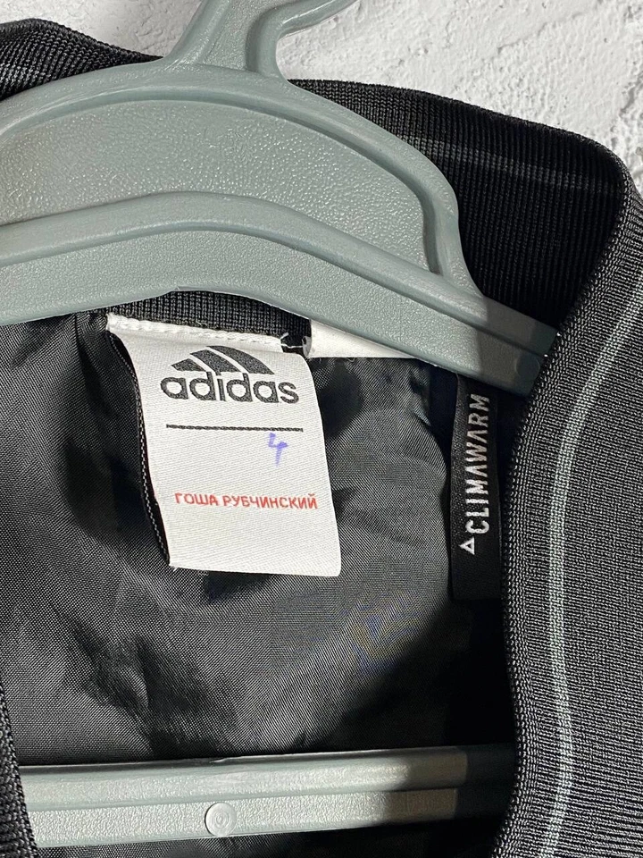 Gosha Rubchinsky x Adidas Chaqueta/Sudadera Ligera Polar Foto 4 de 4