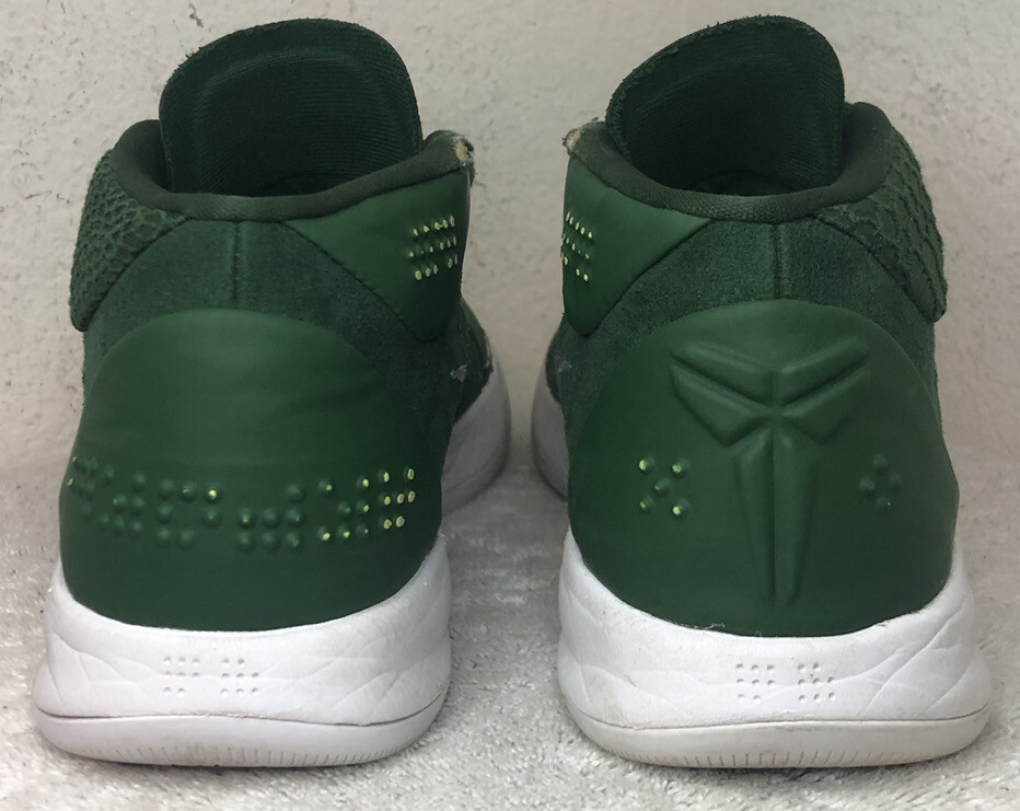 NIKE - KOBE AD TB PROMO Green コービーAD 緑　28センチ Nike Kobe Bryant AD TB Promo Mens Michigan Gorge Clover