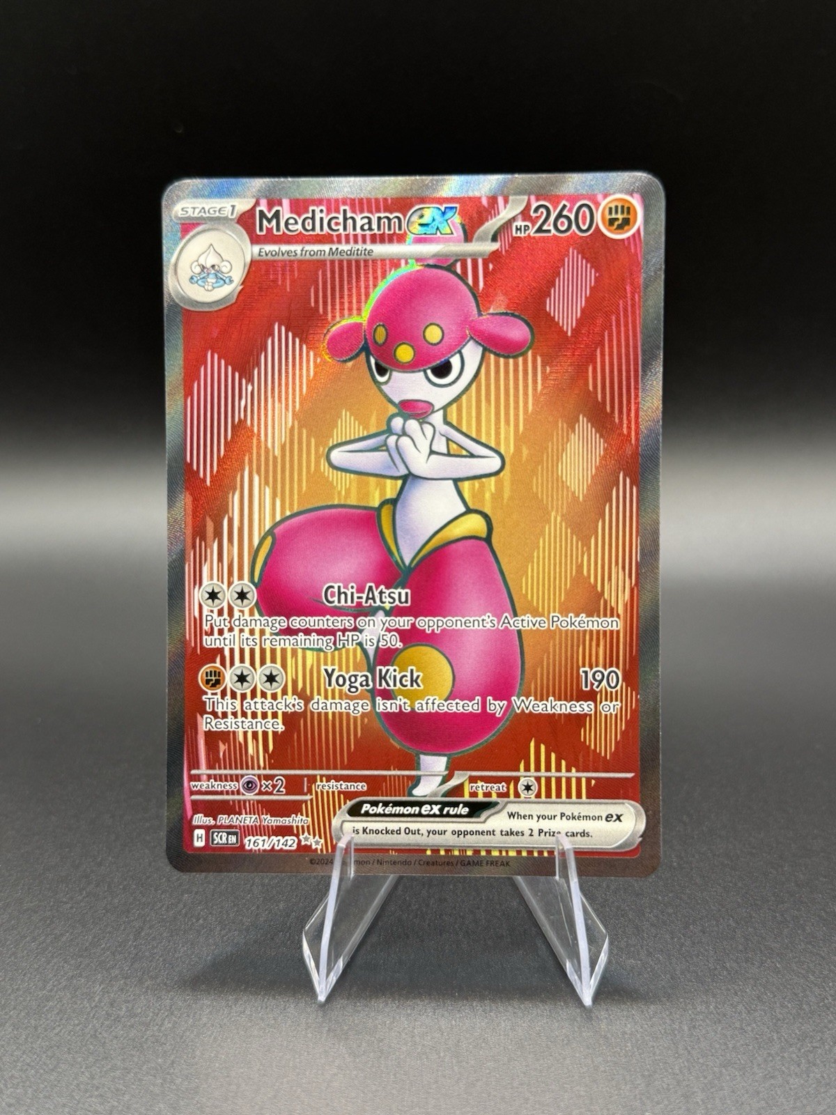 Medicham EX 161/142 Stellar Crown Ultra Rare Holo Card, Near Mint Condition