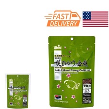 Adult Goldfish Food 200g Probiotic Pellets for Optimal Health and Digestion