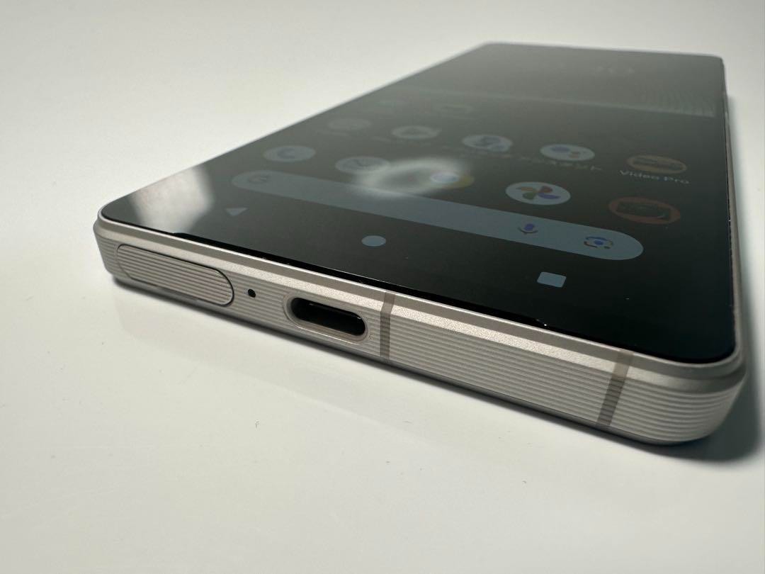 Sony Xperia 1 V - 512 GB - Platinum Silver (Unlocked) for