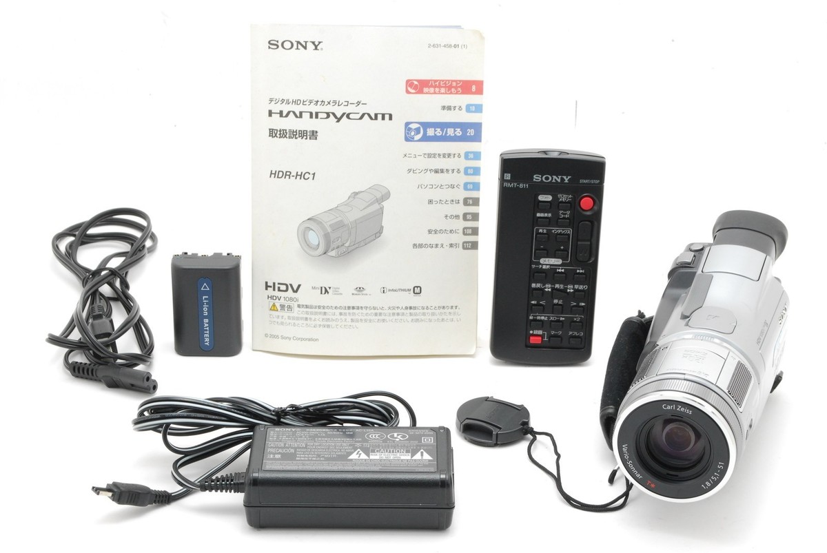 🎦[NEAR MINT] Sony HDR-HC1 HDV Digital Video Camera Carl Zeiss