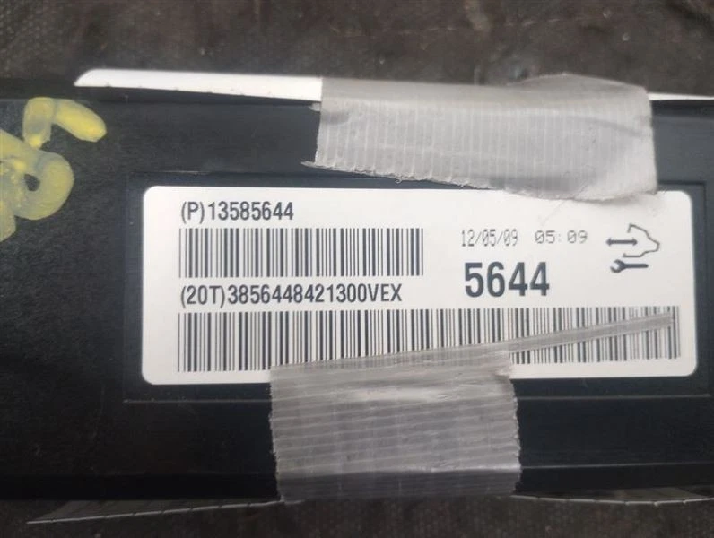 Chevrolet Malibu 2013 módulo de control de temperatura TCM 2765248 Foto 2 de 4