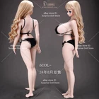 1/3 LDDOLL 60xxl Female Silicone Seamless Body 60cm Figure fit DD bjd Head