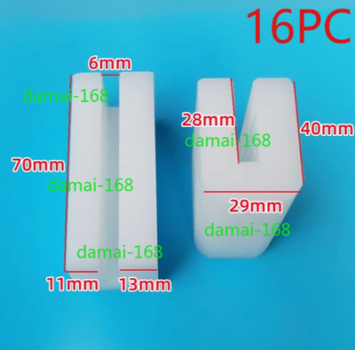 16PC For Car Lift Double Column Gantry Lift  Slider Accessories