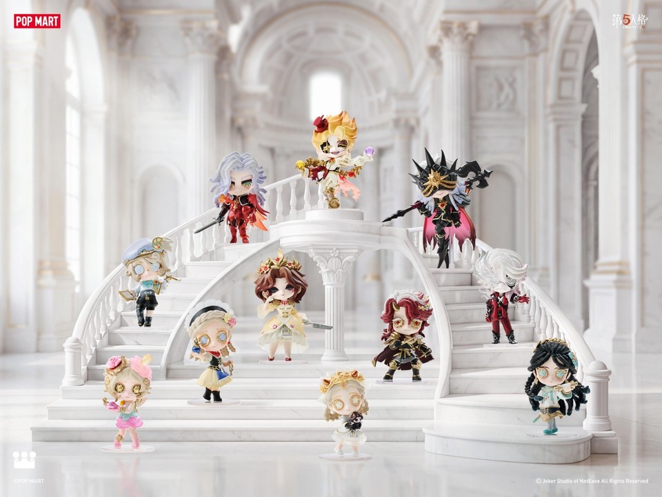 POP MART x Identity V Rare Treasure Series Figure Blind Box