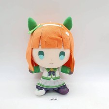 Suzuka Chibi U344 Uma Musume Pretty Derby Banpresto Bandai Spirits Plush 10" Jp