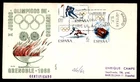 Mayfairstamps Spain FDC 1968 Winter Olympic Sports Flame First Day Cover aax_831