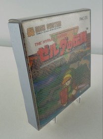 Nintendo Famicom Disk System The Legend of Zelda 1986 First Edition Japan FDS