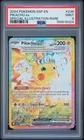 2024 POKEMON SSP EN-SURGING SPARKS SPECIAL ILLUSTRATION RARE PIKACHU EX PSA 9