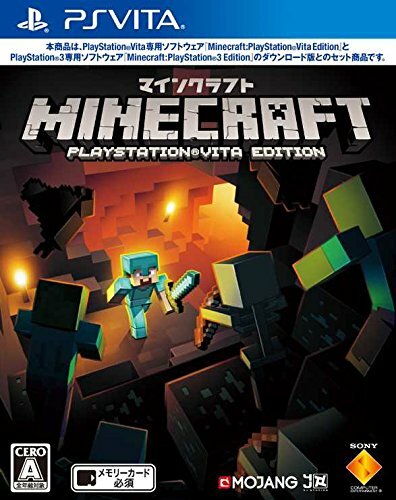 USED PS VITA Minecraft PlayStation Vita Edition 15103 JAPAN IMPORT