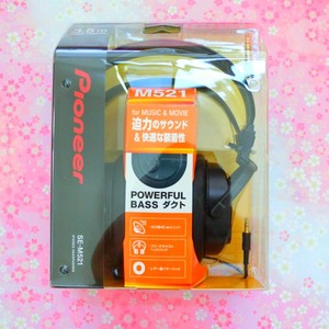 Youtube-PIONEER-Japan-SE-M521-headphone-sealed-over-ear-leather-type-audio