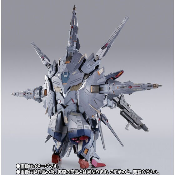 コミック・アニメ BANDAI L BUILD PROVIDENCE GUNDAM Bandai Metal Build Providence Gundam | eBay