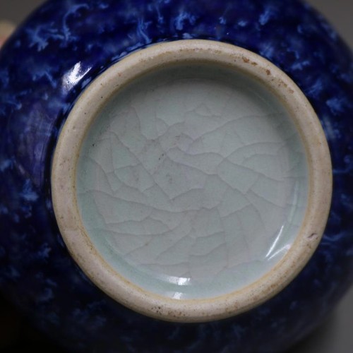 Chinese Song Jizhou Kiln Blue Glaze Porcelain Censer Incense Burner 3.74 inch - Picture 5 of 8