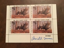 ICOLLECTZONE  Wild Turkey Federation 1981 Artist Signed Stamp Plate Block VF NH
