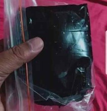 Shilajit Top Quality 100 Pure from Pakistan Gilgit Salajeet Himalayan 20 gram