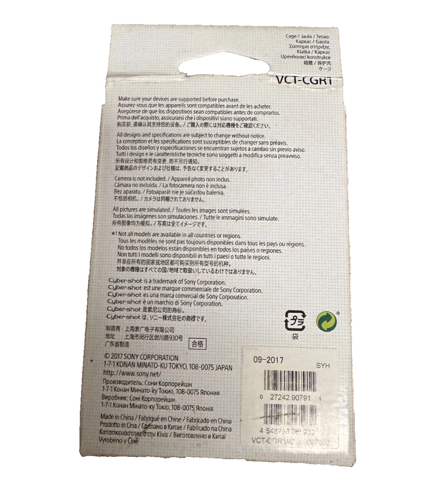 Sony VCT-CGR1 Cage for RX100/RX0 Camera Rx0 II- Brand new - Image 4 of 4